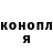 Кетамин VHQ Andrew Nihilus