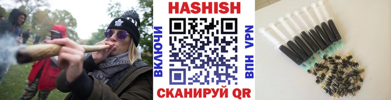 ГАШИШ индика сатива  Верхний Тагил 