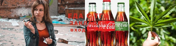 трава Богданович