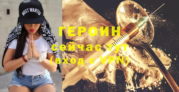 трава Богданович