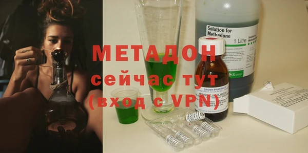 трава Богданович