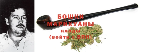 трава Богданович