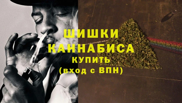 трава Богданович