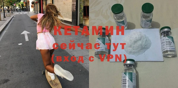 трава Богданович