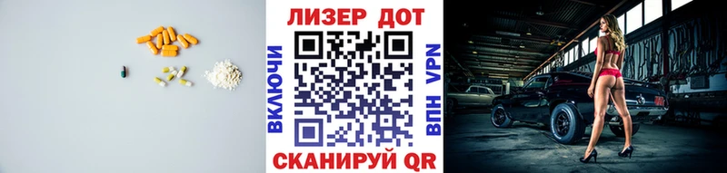 LSD-25 экстази ecstasy  купить закладку  Верхний Тагил 