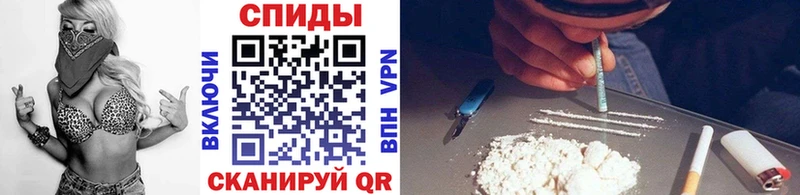 МЕТАМФЕТАМИН Methamphetamine  площадка формула  Верхний Тагил  blacksprut зеркало 