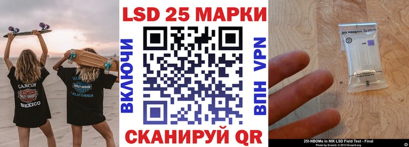 дарнет шоп  Верхний Тагил  Наркотические марки 1,5мг 