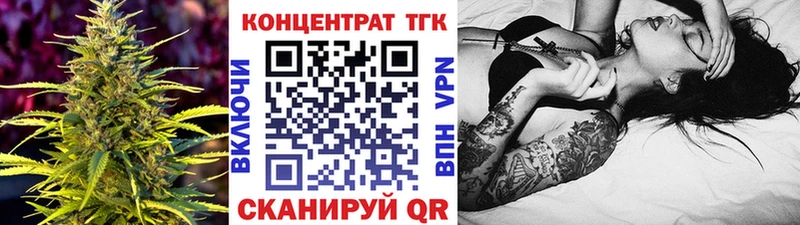 ТГК жижа  ссылка на мегу как войти  Верхний Тагил  где можно купить наркотик 